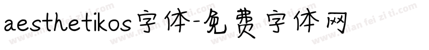 aesthetikos字体字体转换