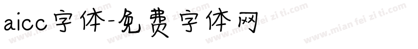 aicc字体字体转换