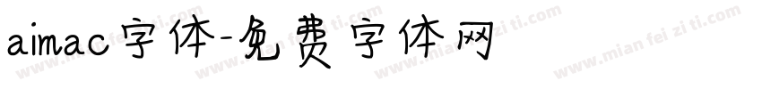 aimac字体字体转换