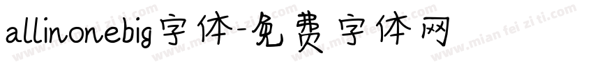 allinonebig字体字体转换