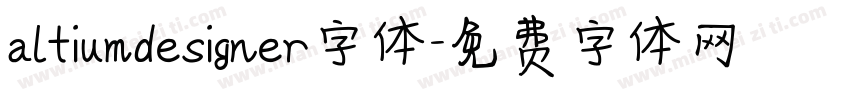 altiumdesigner字体字体转换