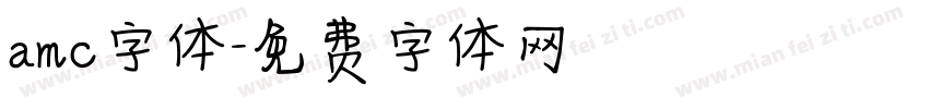 amc字体字体转换