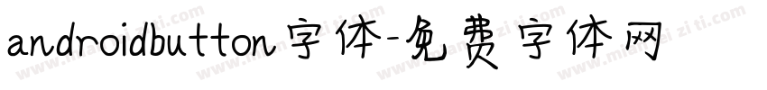 androidbutton字体字体转换