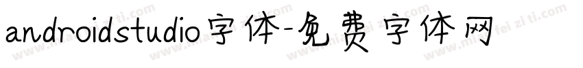 androidstudio字体字体转换