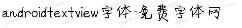 androidtextview字体字体转换