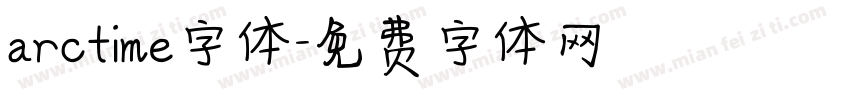 arctime字体字体转换