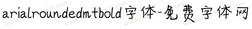 arialroundedmtbold字体字体转换