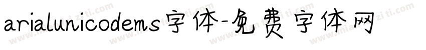 arialunicodems字体字体转换