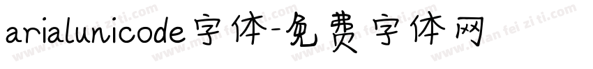 arialunicode字体字体转换