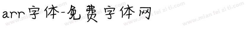 arr字体字体转换