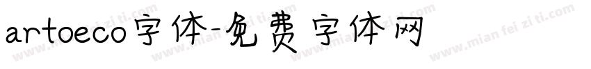 artoeco字体字体转换