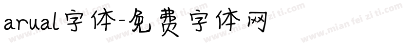 arual字体字体转换