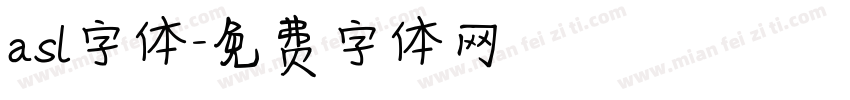 asl字体字体转换
