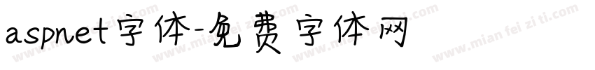 aspnet字体字体转换