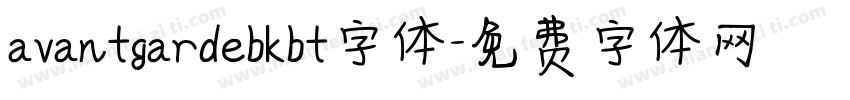 avantgardebkbt字体字体转换