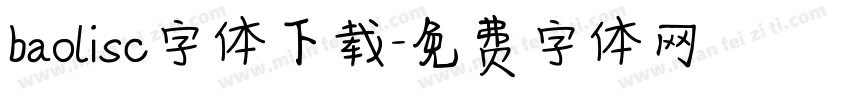 baolisc字体下载字体转换