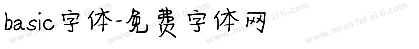 basic字体字体转换