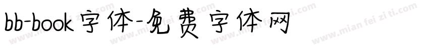 bb-book字体字体转换