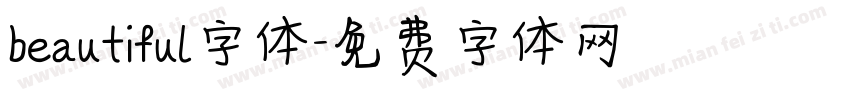 beautiful字体字体转换