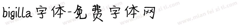 bigilla字体字体转换