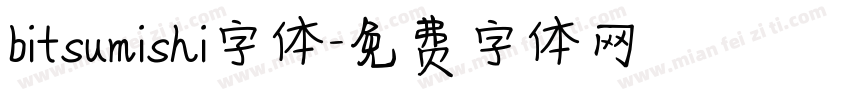 bitsumishi字体字体转换