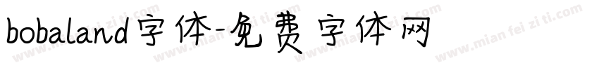 bobaland字体字体转换