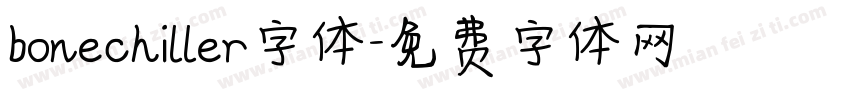 bonechiller字体字体转换