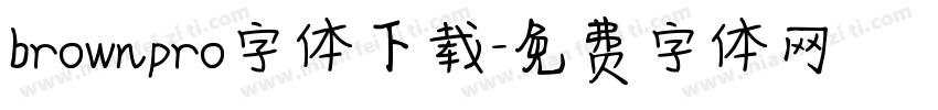 brownpro字体下载字体转换