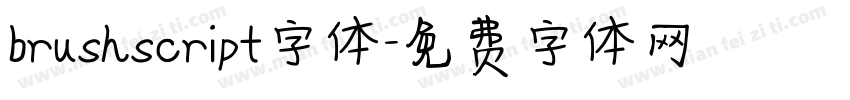 brushscript字体字体转换