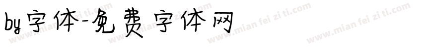 by字体字体转换