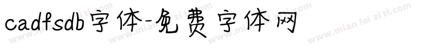 cadfsdb字体字体转换