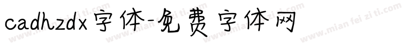 cadhzdx字体字体转换