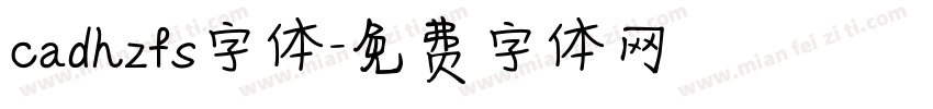 cadhzfs字体字体转换