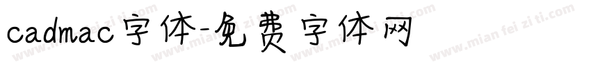 cadmac字体字体转换