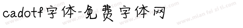 cadotf字体字体转换