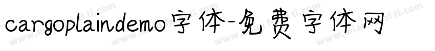 cargoplaindemo字体字体转换