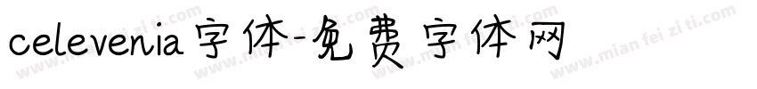 celevenia字体字体转换