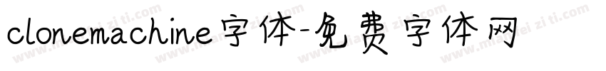 clonemachine字体字体转换