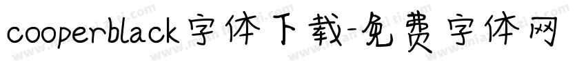 cooperblack字体下载字体转换