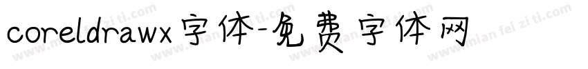coreldrawx字体字体转换