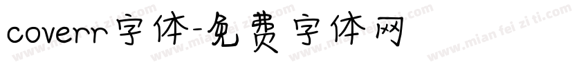 coverr字体字体转换