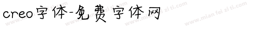 creo字体字体转换
