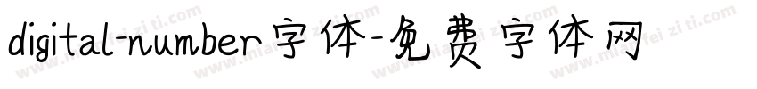 digital-number字体字体转换