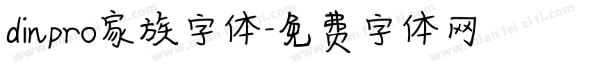 dinpro家族字体字体转换