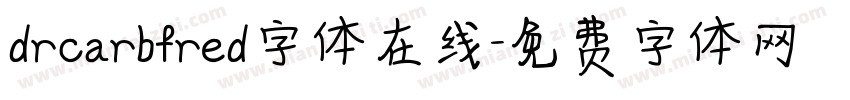 drcarbfred字体在线字体转换
