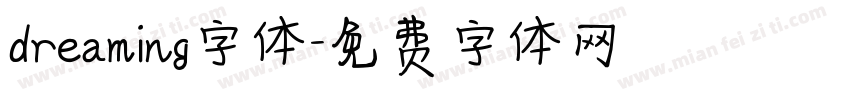 dreaming字体字体转换