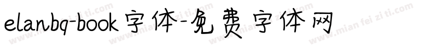 elanbq-book字体字体转换