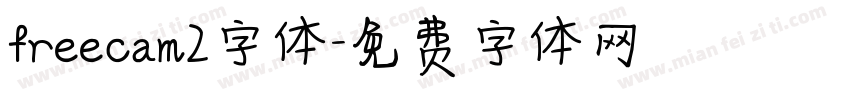 freecam2字体字体转换