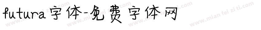 futura字体字体转换