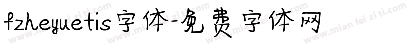 fzheyuetis字体字体转换